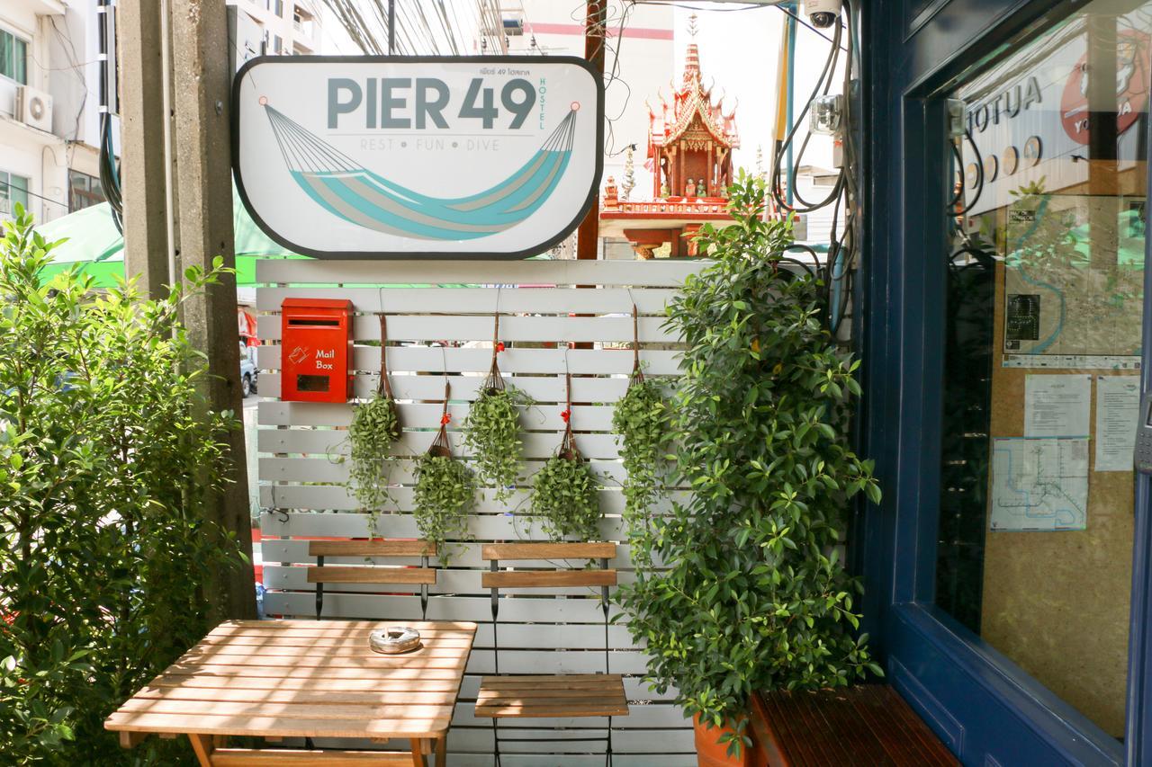 Pier 49 Hostel Бангкок Экстерьер фото